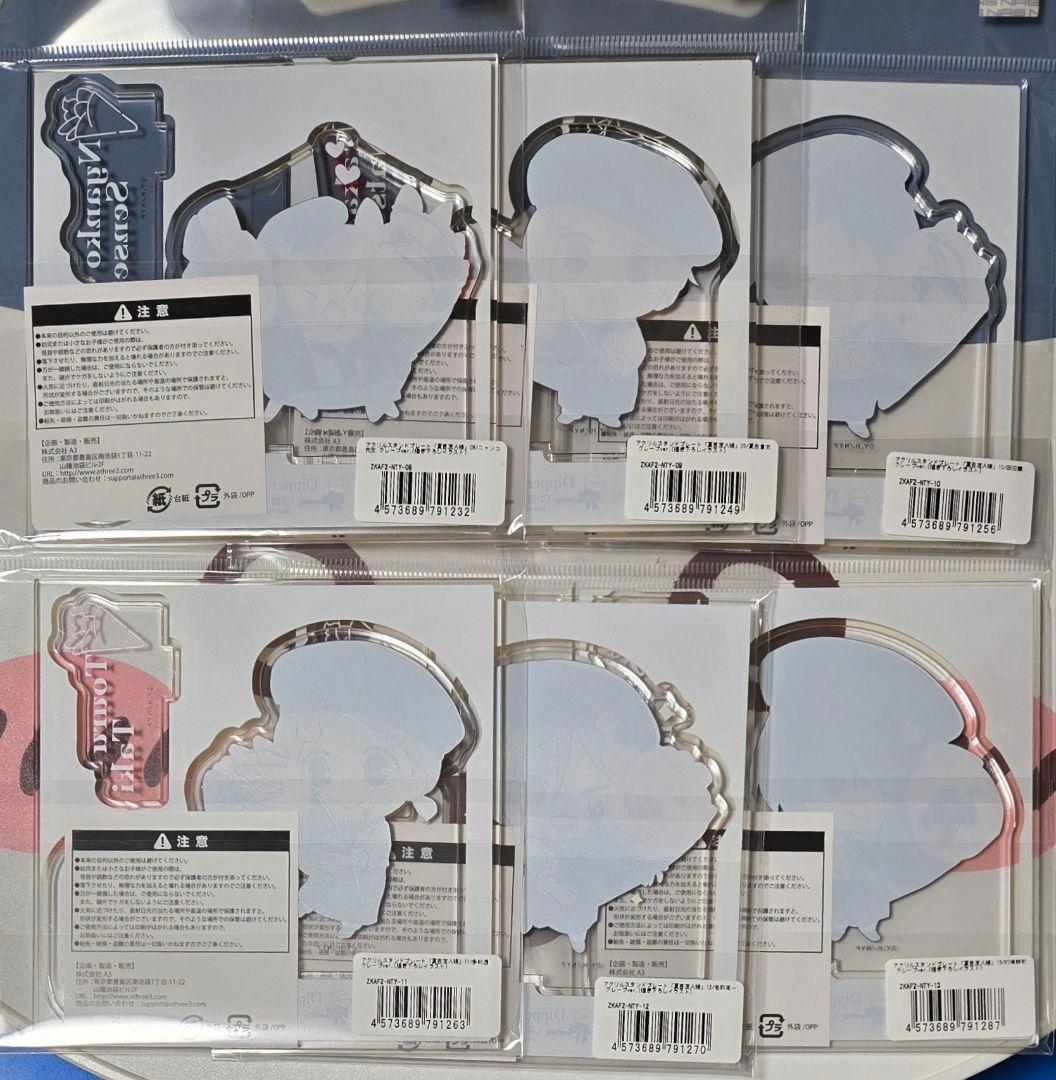 夏目友人帳×ディッパーダン　クレープアクリルスタンド　描き下ろし　全種