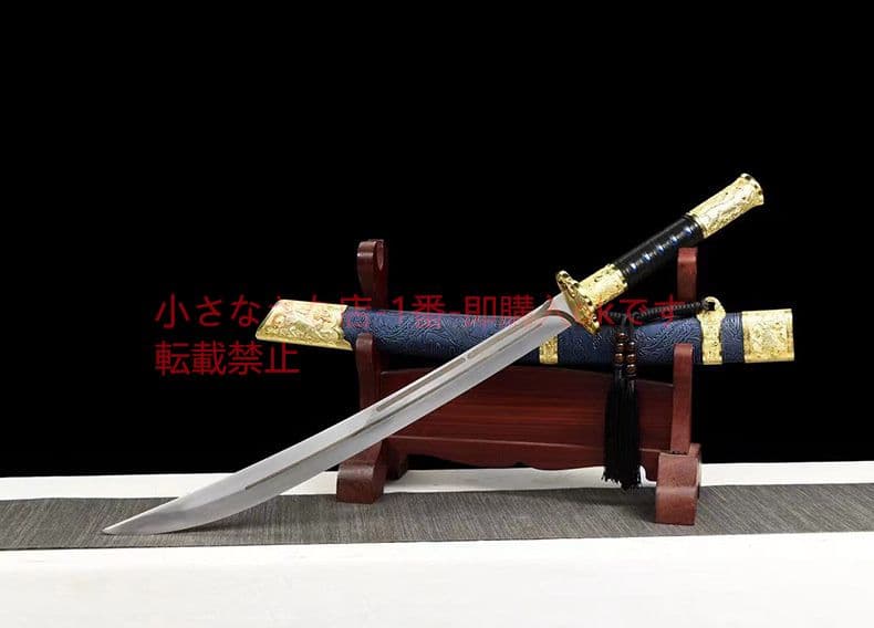 征途マンガン鋼唐横刀 武具 刀装具 日本刀 唐剣  模造刀·模擬刀  居合刀