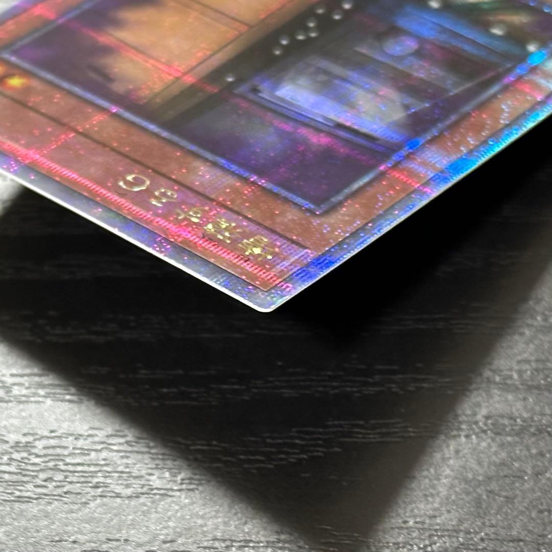 遊戯王 増殖するG 25th