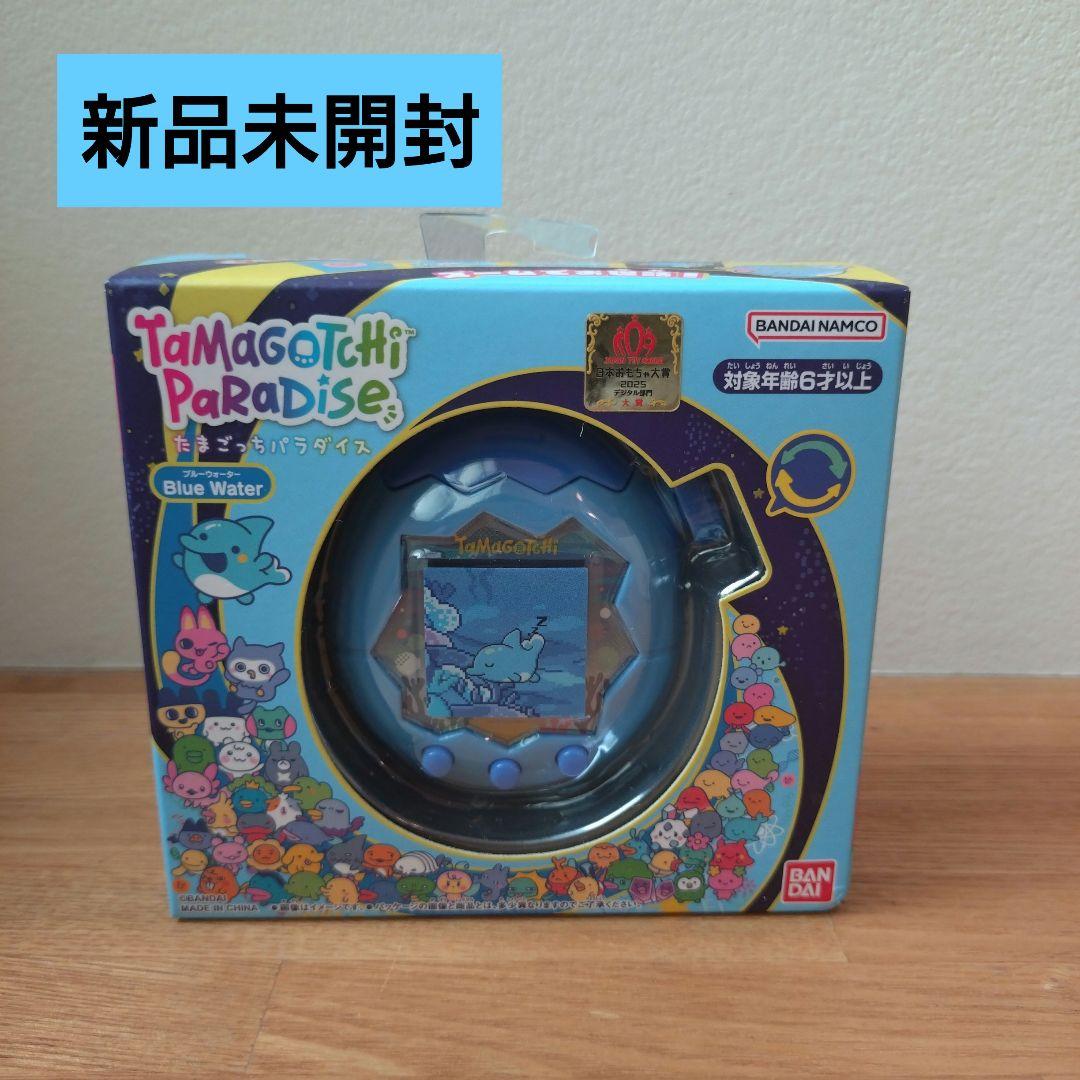 新品未使用　たまごっち Paradise Blue Water