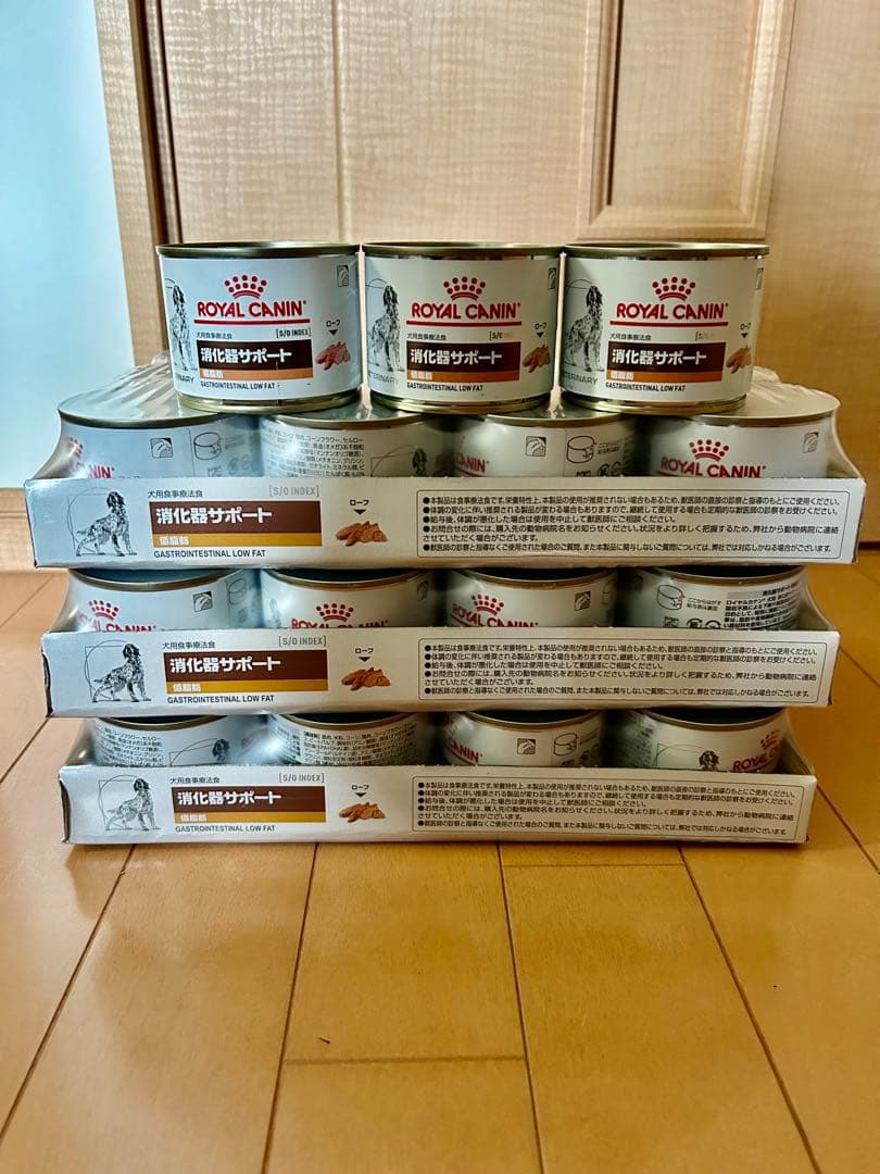 ぴこ　ロイヤルカナン　消化器サポート低脂肪ウェット缶　犬用　39缶
