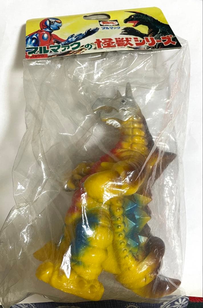 ブルマァクの復刻怪獣シリーズ バキシム 新品未開封