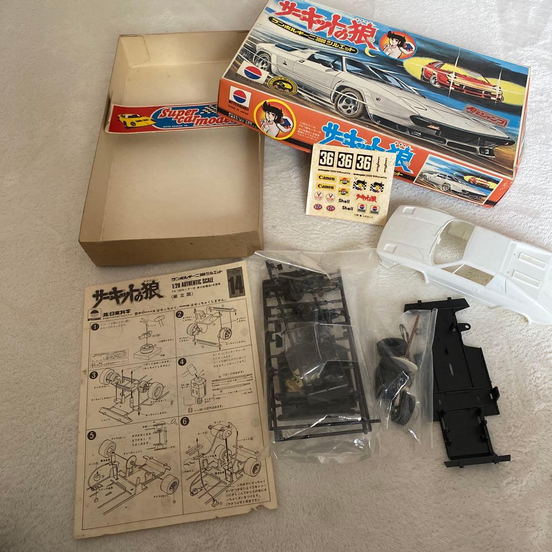 サーキットの狼 ランボルギーニ3000シルエット　1/28スケール