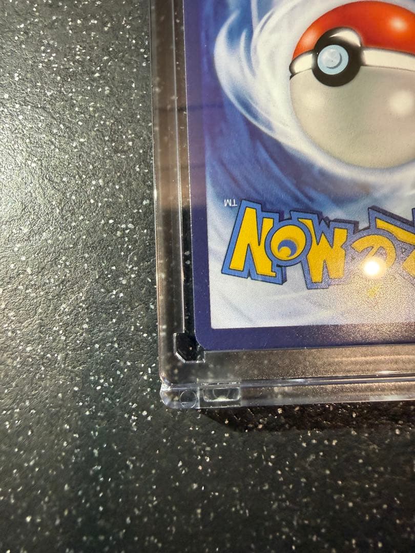 Y*i様 【300円企画】 ゴッホ ピカチュウ