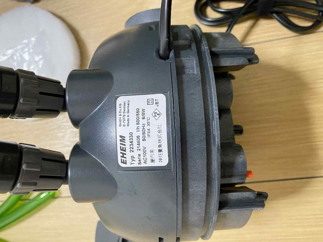 eheim 2234 (50/60hz)中古