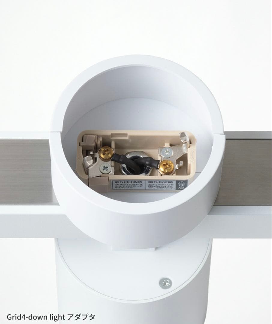 ART WORK STUDIO Grid 4 ホワイト　アートワークスタジオ