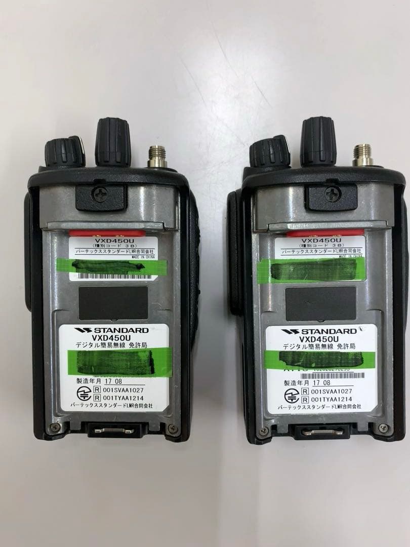 スタンダード VXD450U型無線機 2台 充電器付き