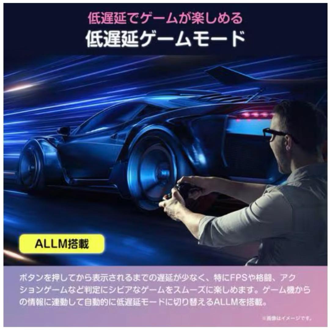 ハイセンス◎A46NシリーズSMART TV◎32V型液晶テレビ◎Hisense