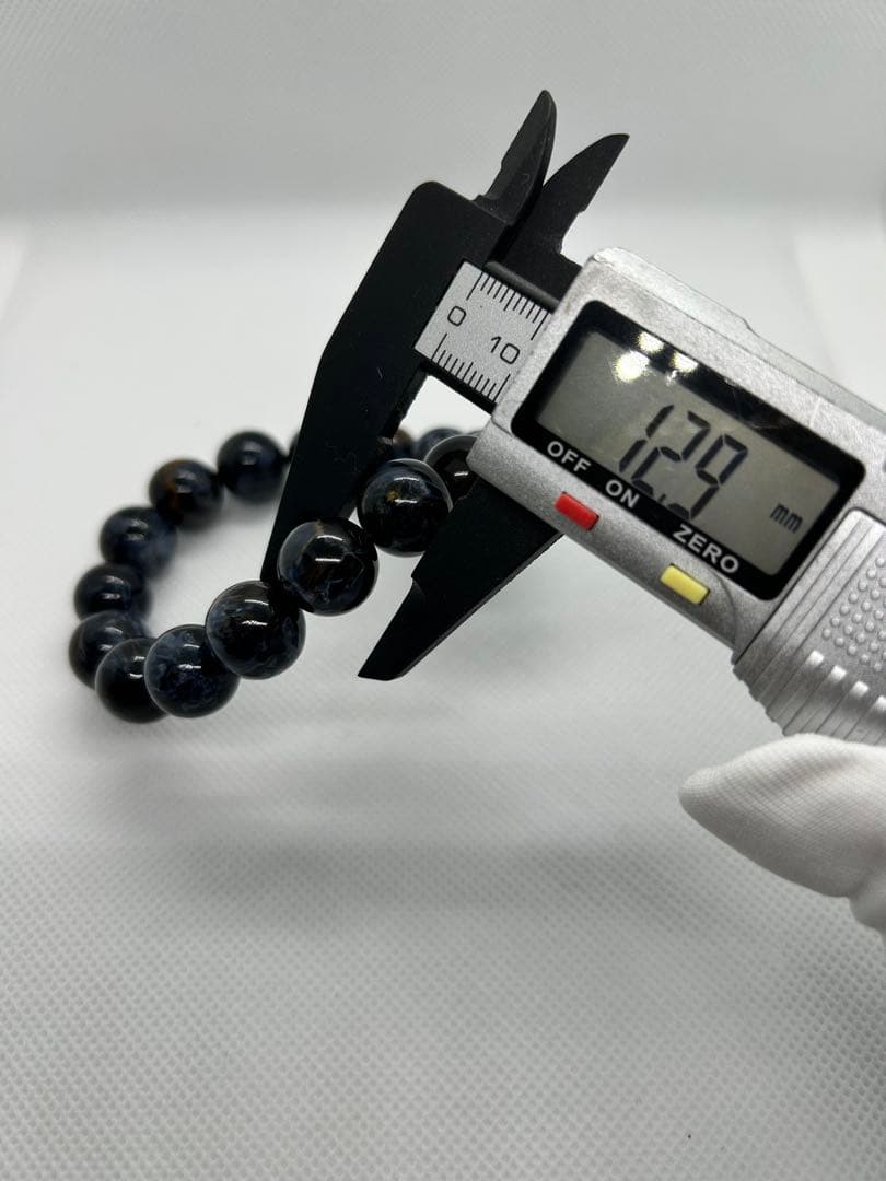 ブルーピーターサイトのブレスレット