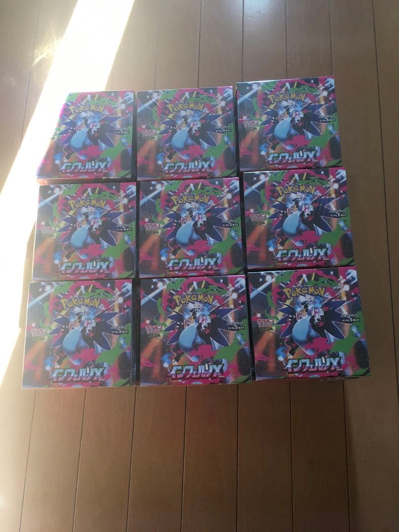 ポケモンカード　インフェルノX　シュリンク付き42BOX