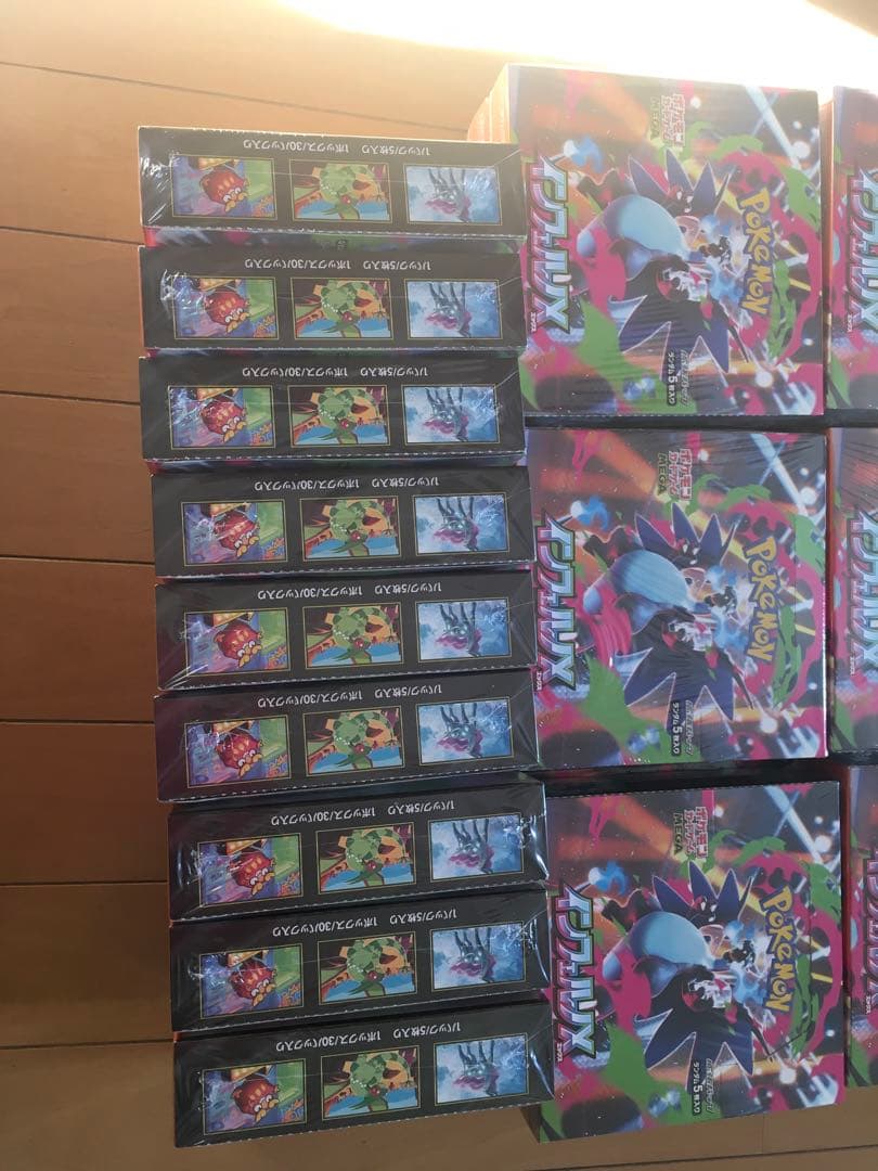 ポケモンカード　インフェルノX　シュリンク付き42BOX