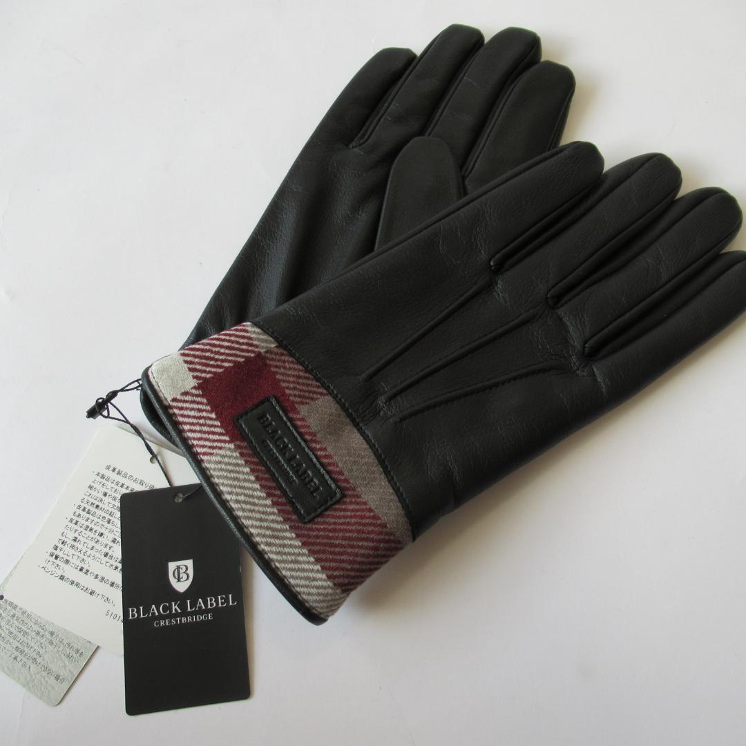 ブラックレーベルクレストブリッジ新品ダークベージュ グローブ / 手袋
