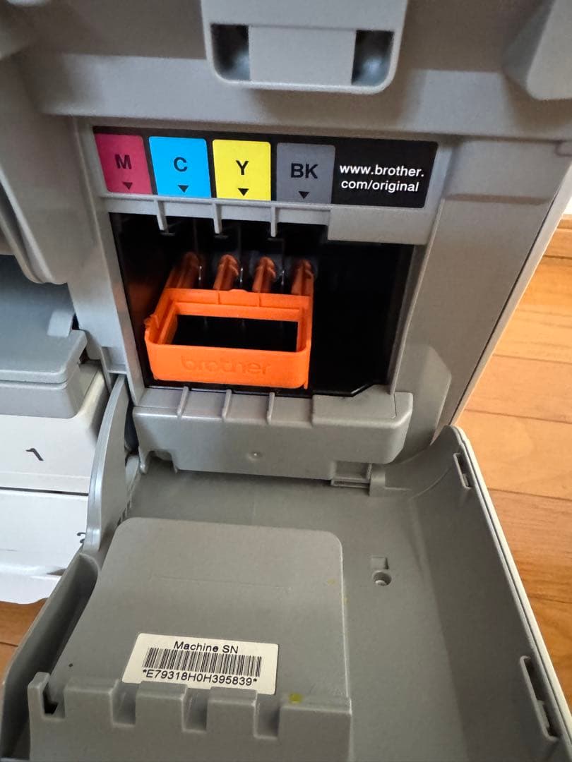 インク付き ブラザー プリンター A3 インクジェット複合機