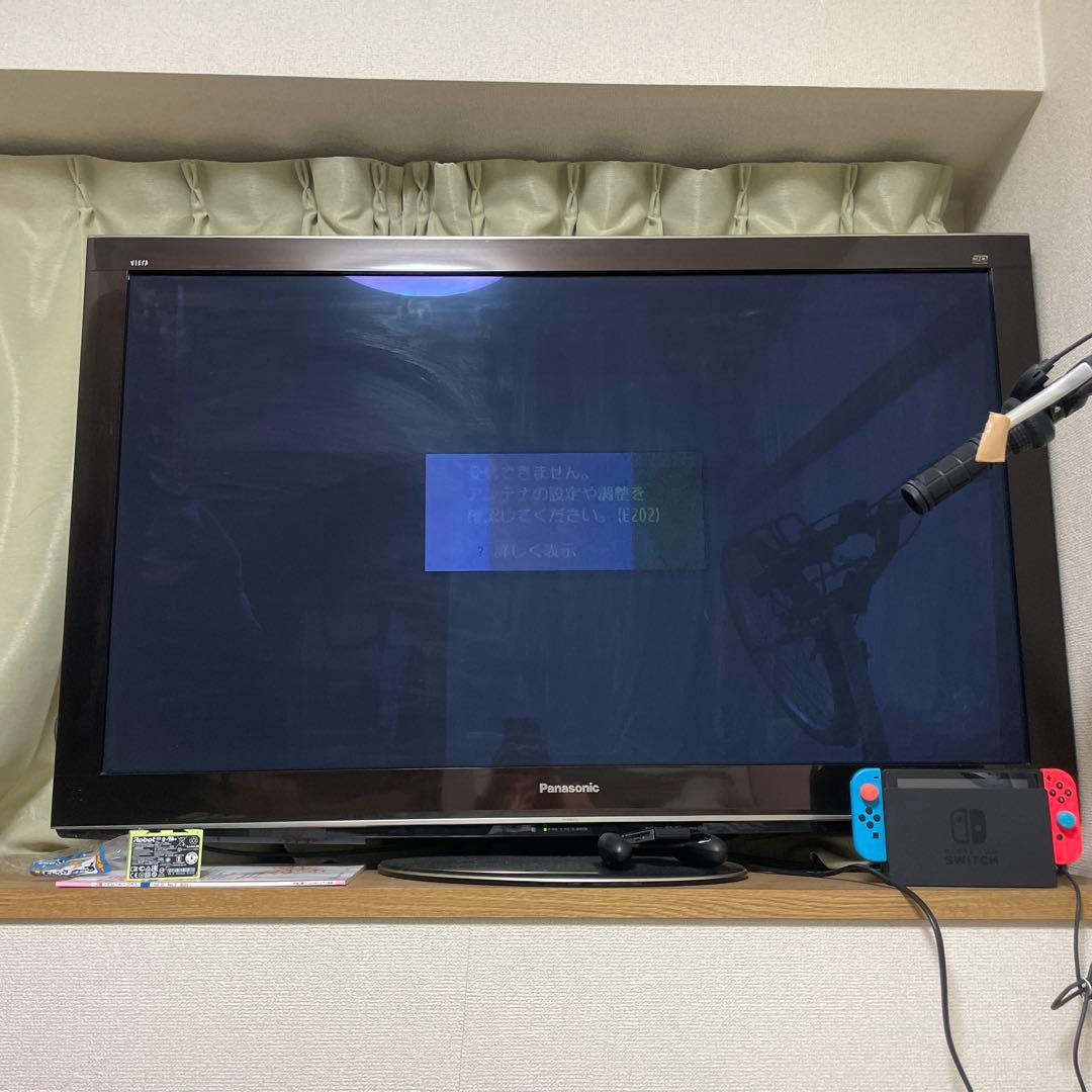 【ジャンク】Panasonic VIERA 2011年製 TH-P50VT2