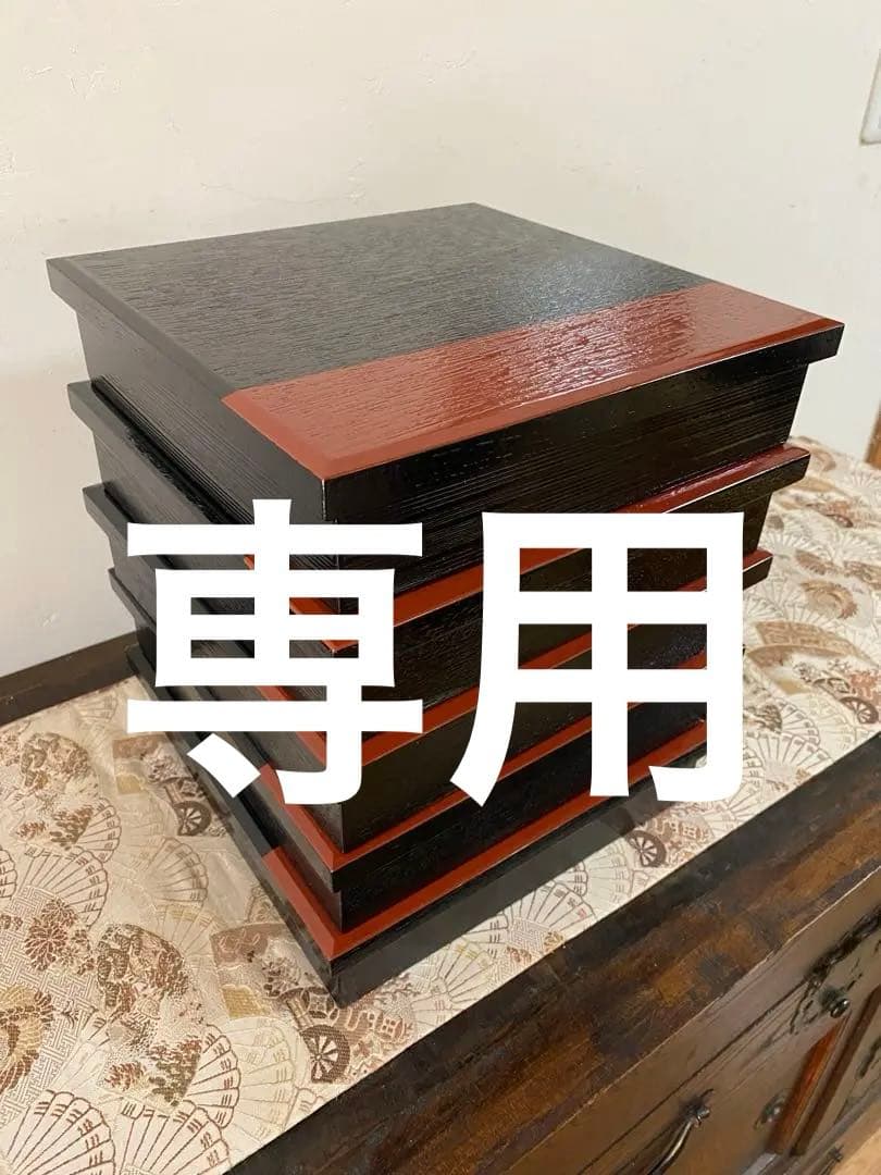 茶道具　松花堂弁当