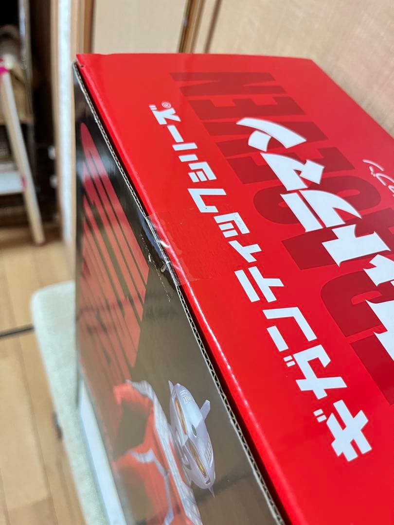 ギガンティック　ウルトラセブン ショウネンリック限定版