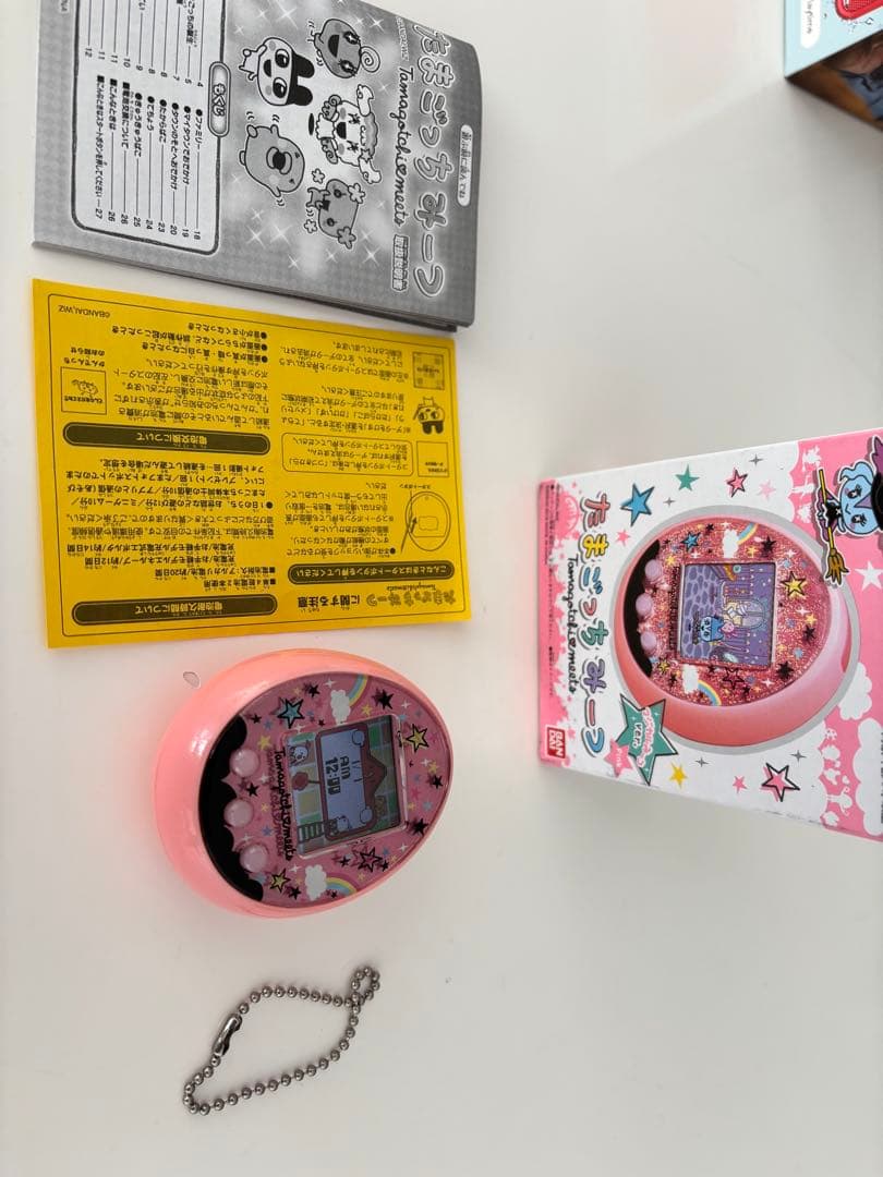 たまごっち　マジカルみーつバージョン　ピンク 取扱説明書付き