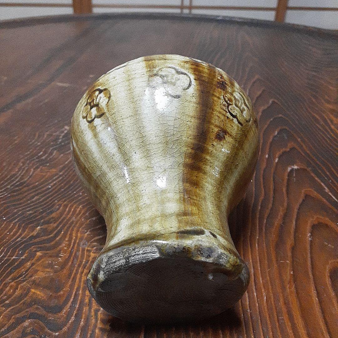 鎌倉時代古瀬戸瓶子