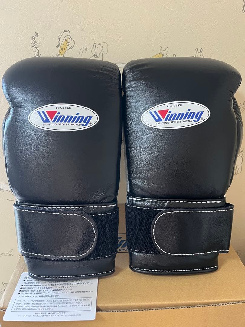 Winning ボクシンググローブ ハードタイプ12 oz ブラック　新品未使用