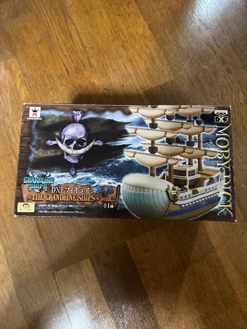 【値下げ‼︎】ワンピース　フィギュア　まとめ売り　写真最後までフィギュア有り