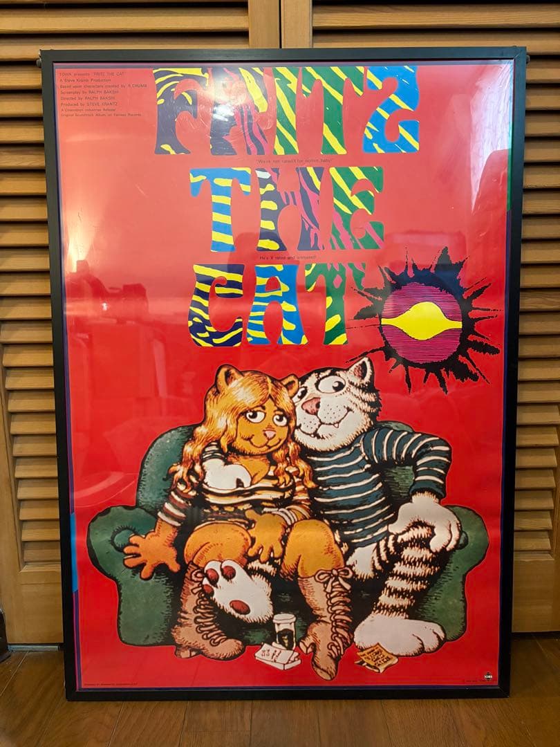 Fritz the Cat　ポスター　Robert Crumb