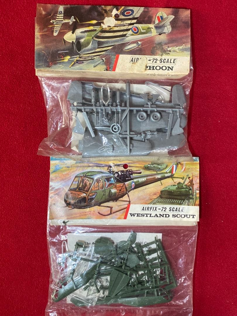 エアフィクス1/72 ホーカーP1127 他、全30個セット