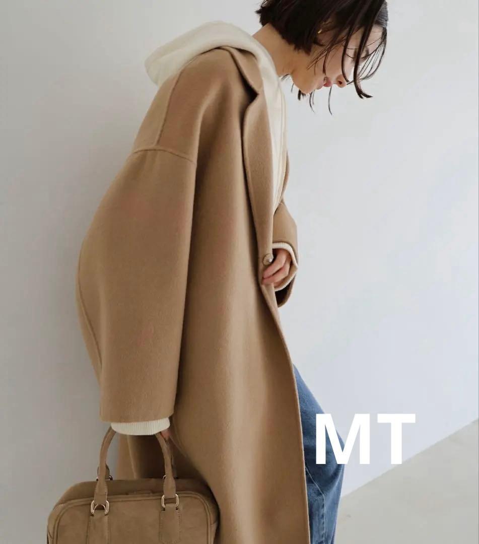 2025年モデル　リバーロングコクーンコート　MT