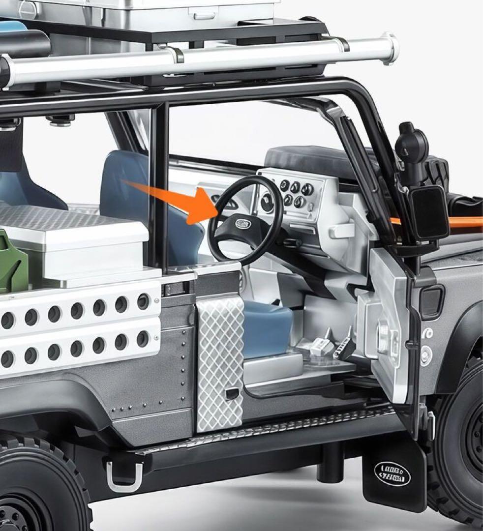 ランドローバー ディフェンダー ムービーエディション 「トゥームレイダー」