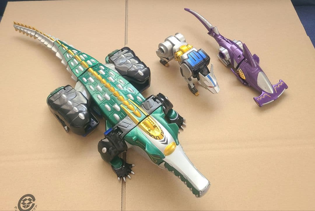 DXガオハンター