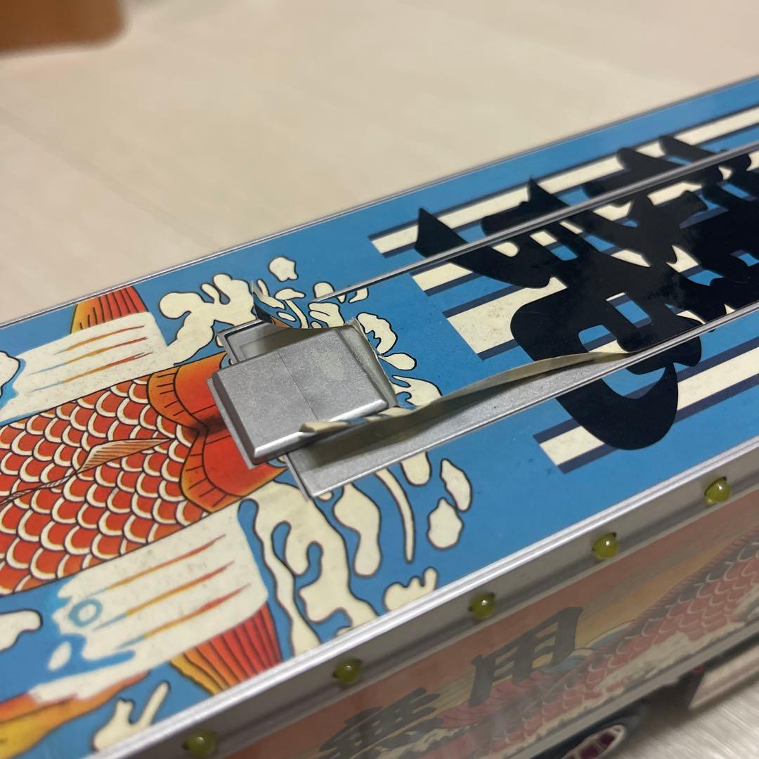 トラック野郎　望郷一番星