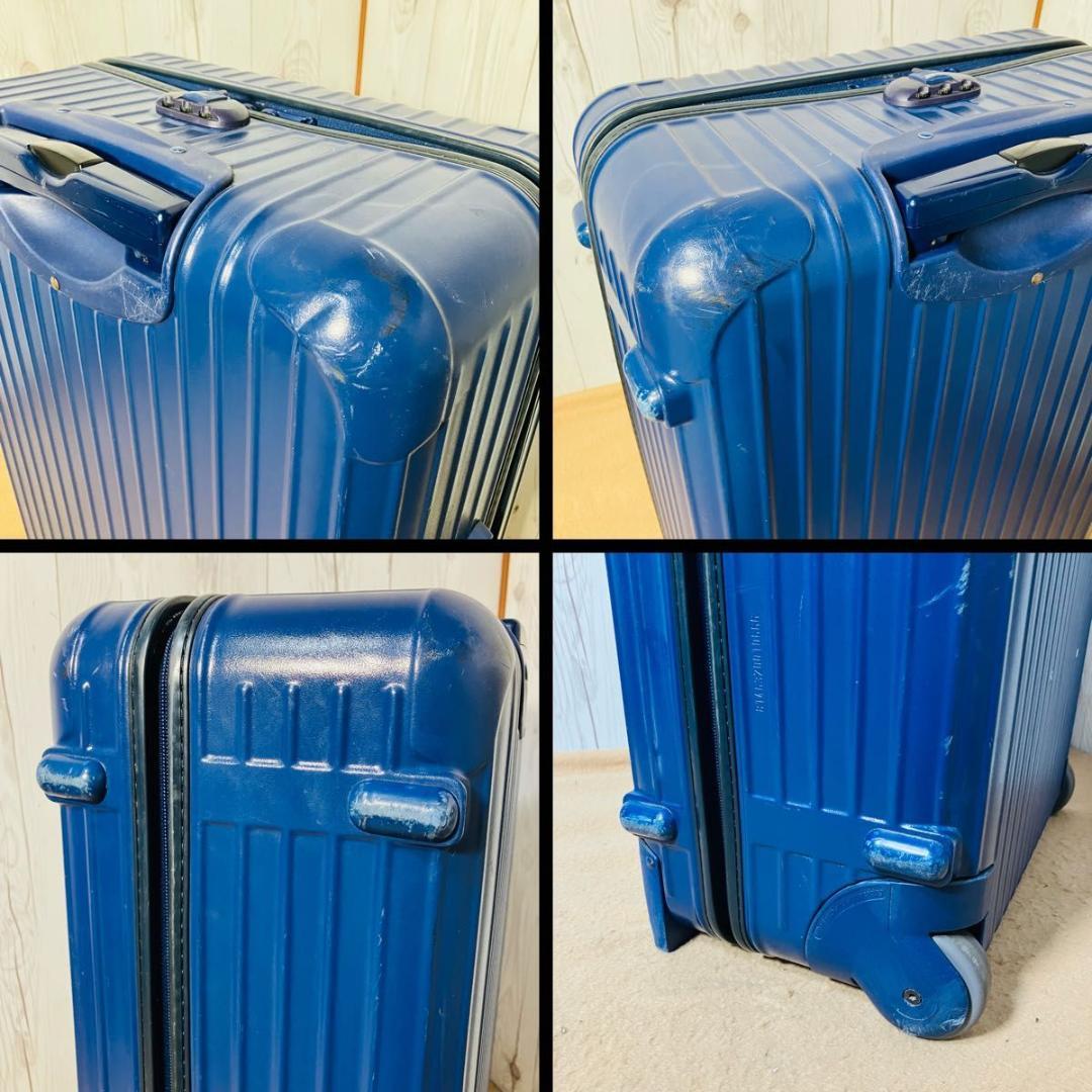 希少 RIMOWA キャリーケース 2輪 81463 リモワ スーツケース 廃盤
