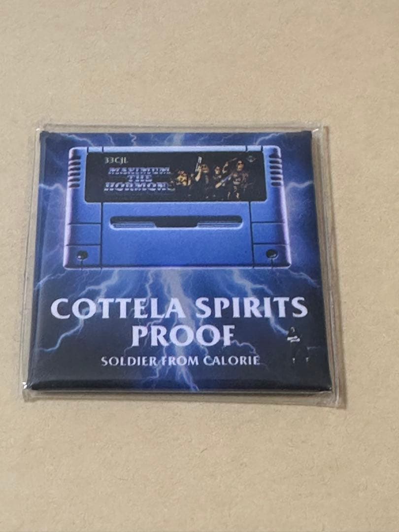 ホルモン COTTELA SPIRITS PROOF プルーフ