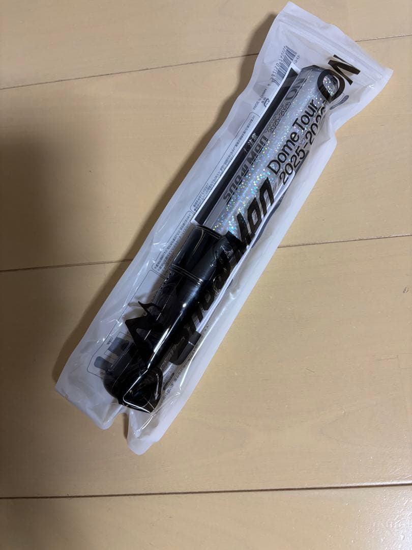 Man ペンライト ON 佐久間大介 グッズ6点セット