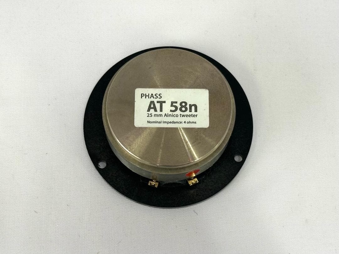 PHASS AT 58n 25mm アルニコトゥイーター　美品です！