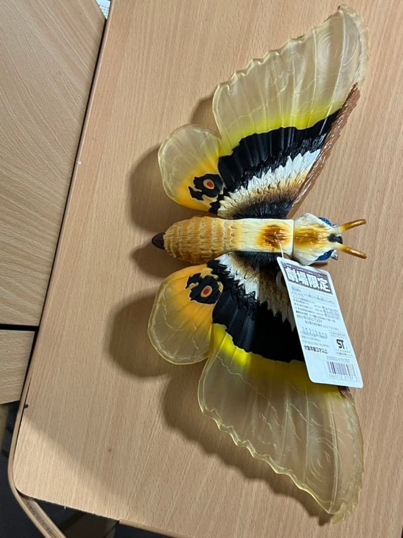 バンダイ　ムービーモンスターシリーズ　劇場限定　モスラ成虫2004