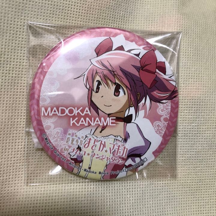 ナンジャタウン限定 まどか 缶バッジ