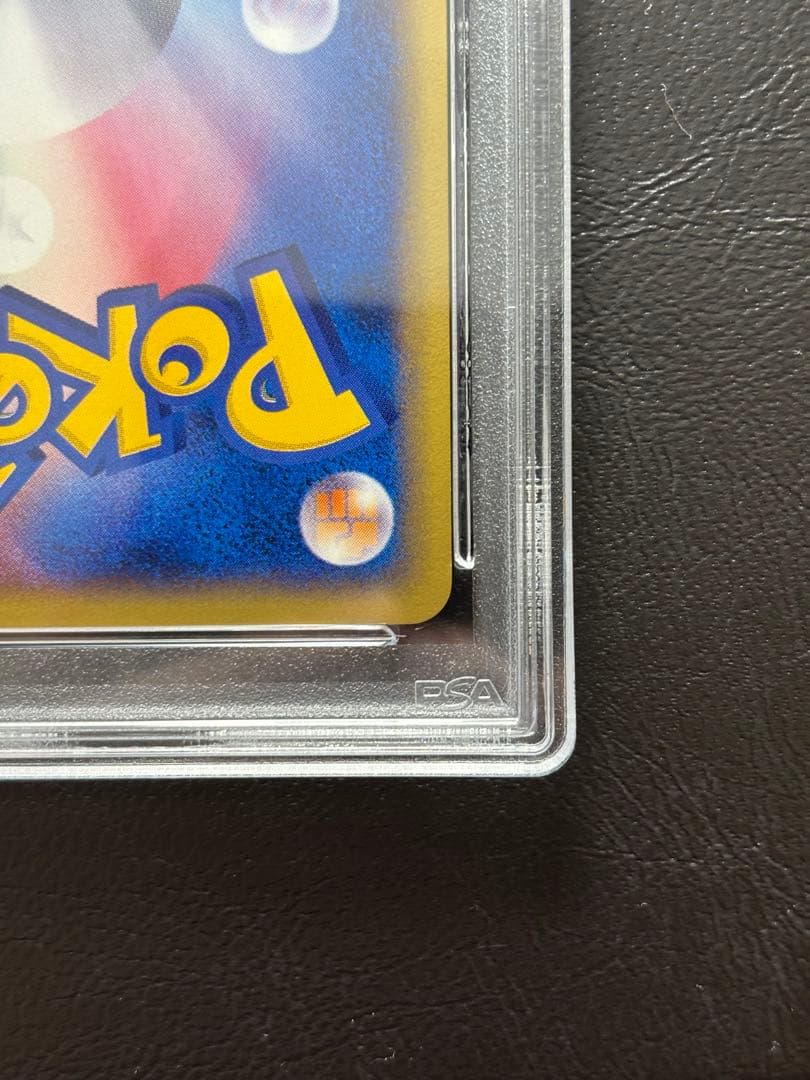 【PSA10】スリーパー ポケモンカードe 042/092