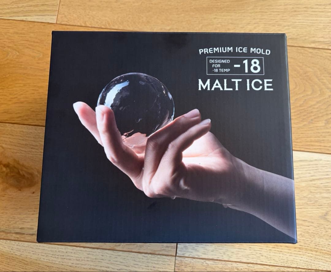 モルトアイス　MOLTICE 製氷機