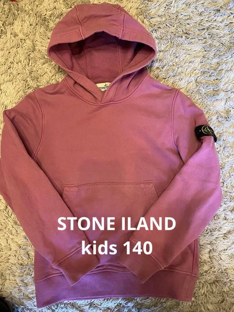 STONE ILAND パーカー　キッズ140cm グレイッシュパープル