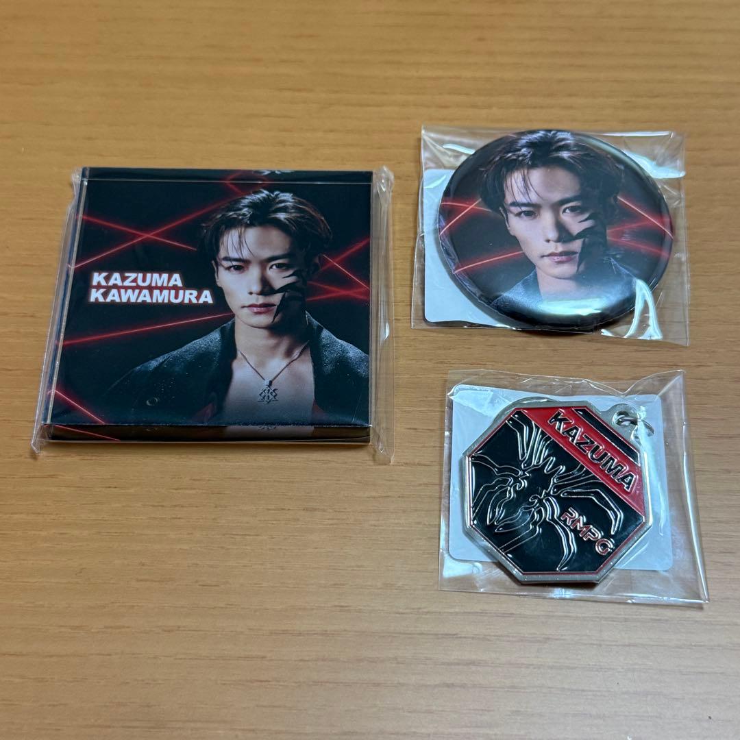 川村壱馬 DMMスクラッチ 3点セット