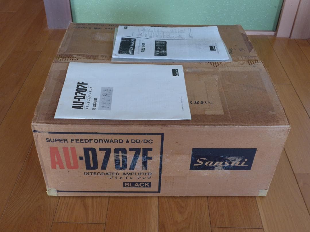 サンスイ AU-D707F インテグレーテッドアンプ