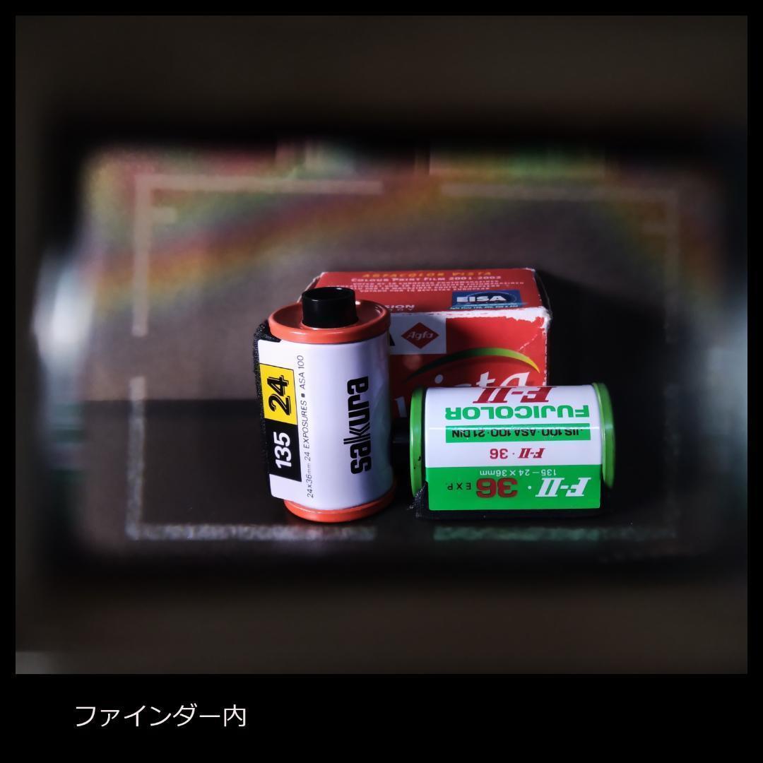 希少 試写/分解清掃済み Voigtlander VITO C 初期動作保証