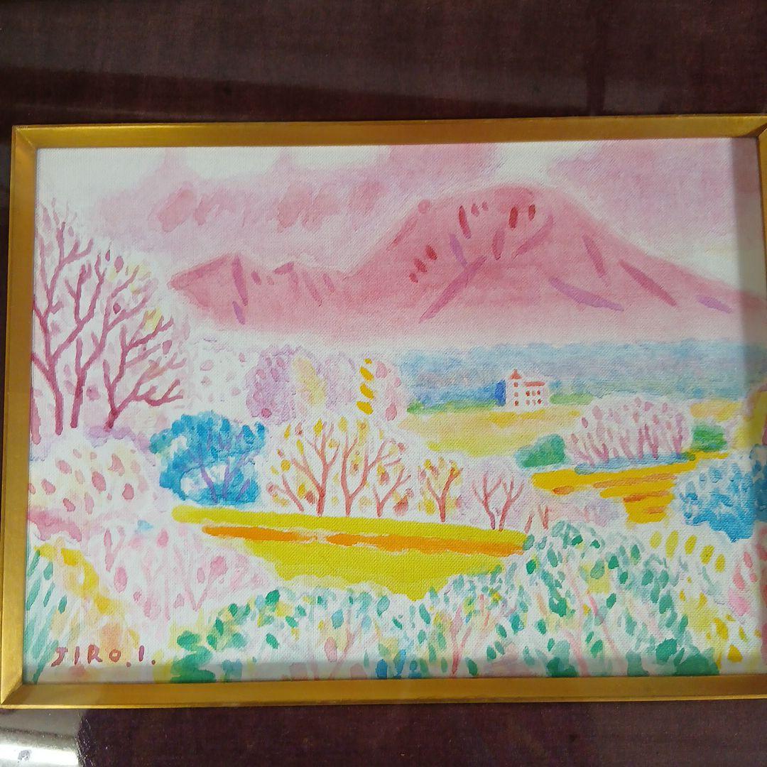 画人五十嵐二郎　軽井沢風景　額入り