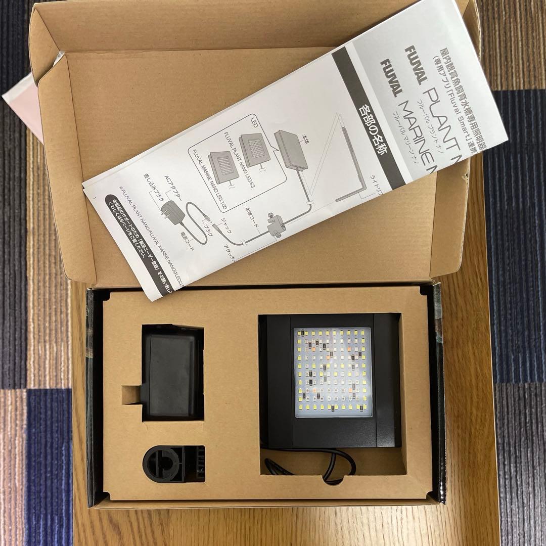 GEX FLUVAL SEA MARINE NANO 60cm水槽用 海水用照明