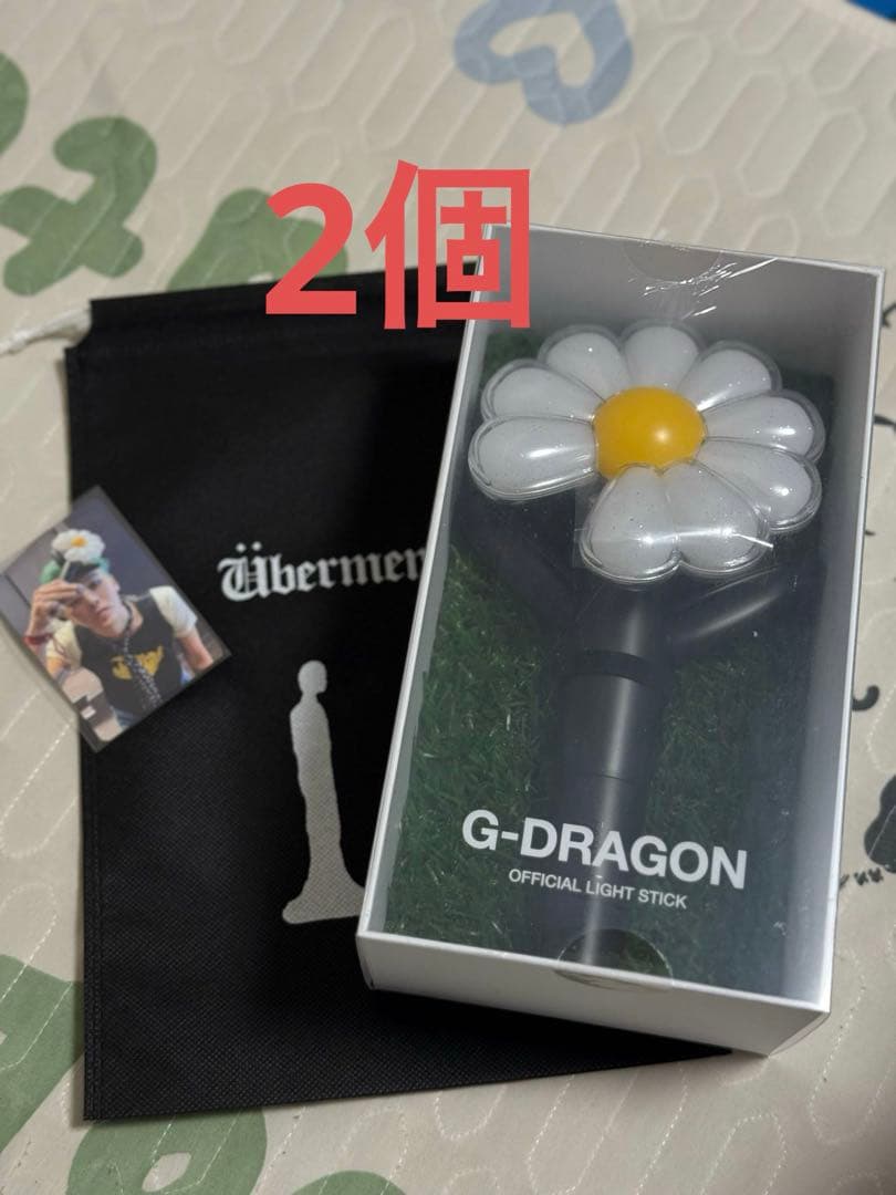 G-DRAGON LIGHT STICK 公式 ペンライト 正規品