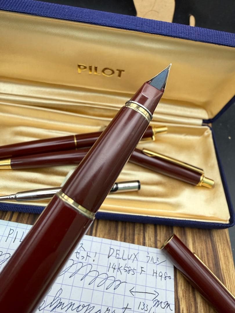 Pilot デラックス ウルシ 万年筆 ボールペン シャーペン セット
