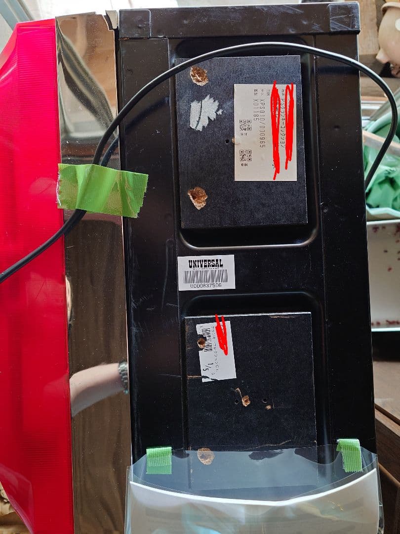 スロット　クランキーコレクション　実機