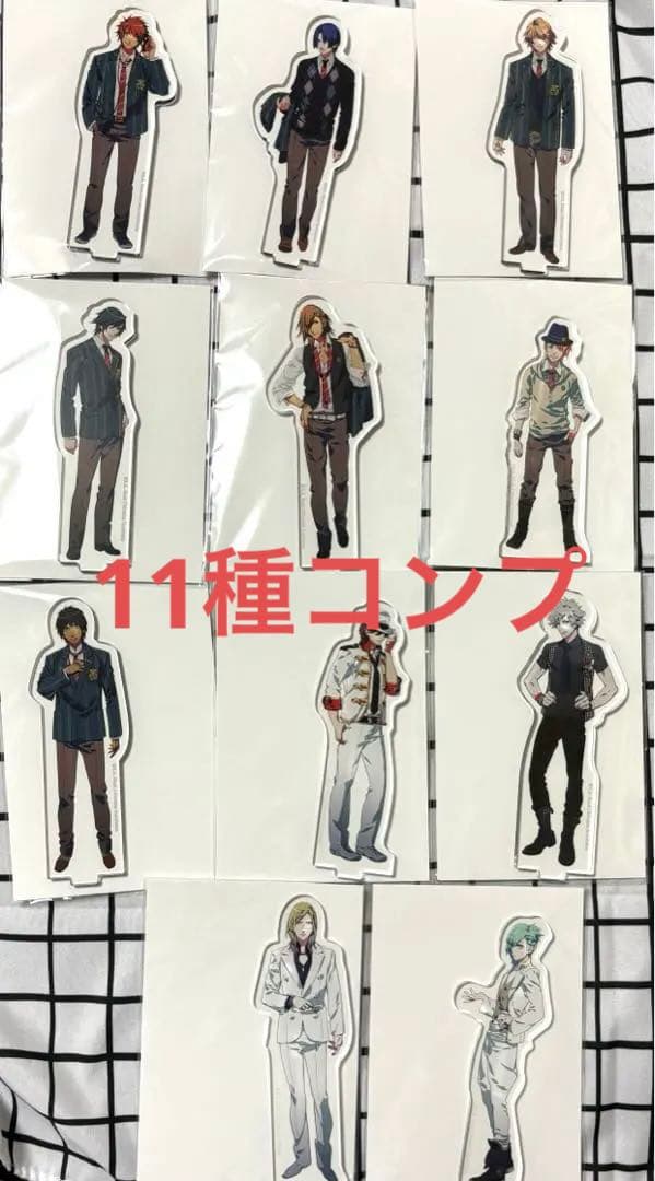 うたプリ アクスタ ブロくじ D賞 11種コンプリート