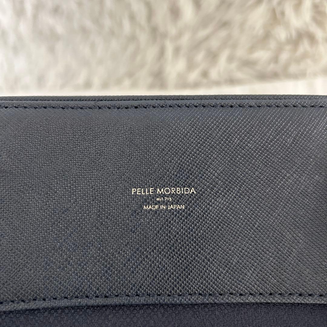 ⭐️美品⭐️ペッレモルビダ キャピターノ 2way ビジネスバッグ トート 紺