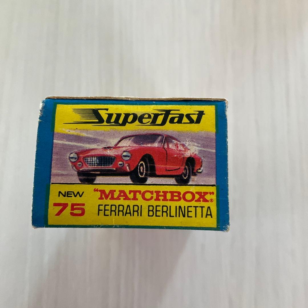 ミニカー　マッチボックス　フェラーリ　ベルリネッタ